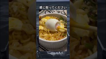 なんかえっｔです#shorts