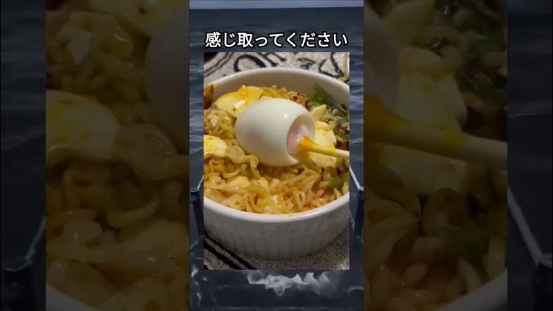 なんかえっｔです#shorts