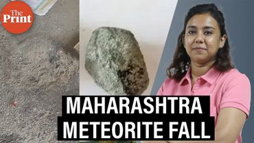 Maharashtra meteorite fall: A scientific opportunity and the search for a missing piece