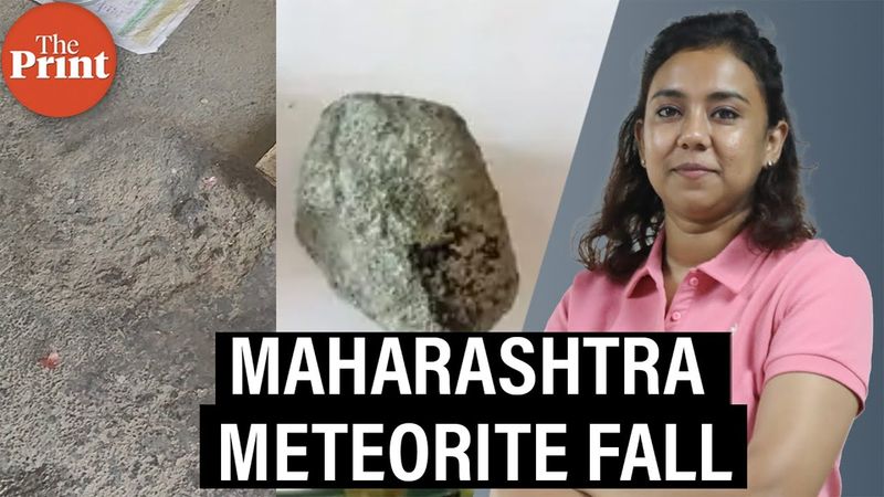 Maharashtra meteorite fall: A scientific opportunity and the search for a missing piece
