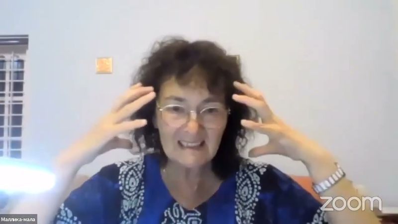 БГ - интенсив. 7.27-30