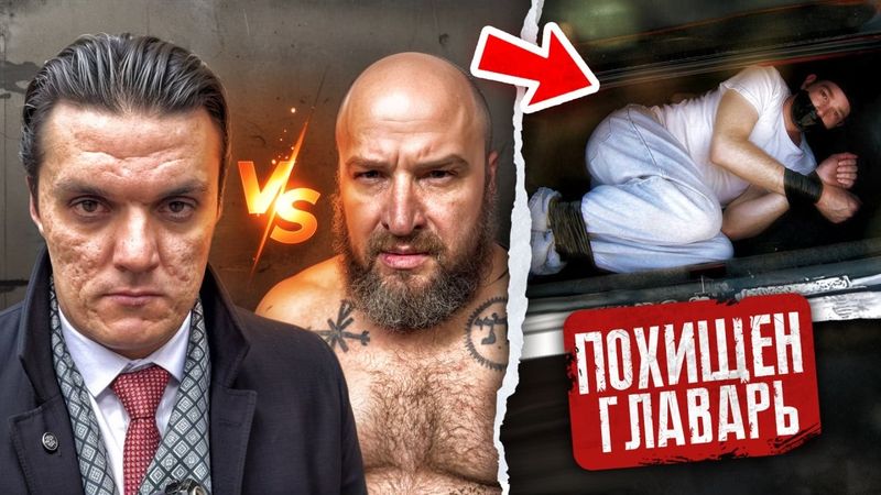 ГРЕК vs ЛЁХА ЛОМ! Выживет только ОДИН... Я похитил ГЛАВУ КИТАЙСКОЙ МАФИИ.. Они ИЩУТ МЕНЯ! (33 серия)