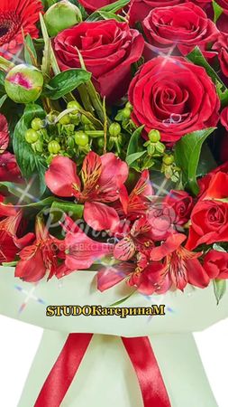 ##для тебя##ОткрыткаМаме