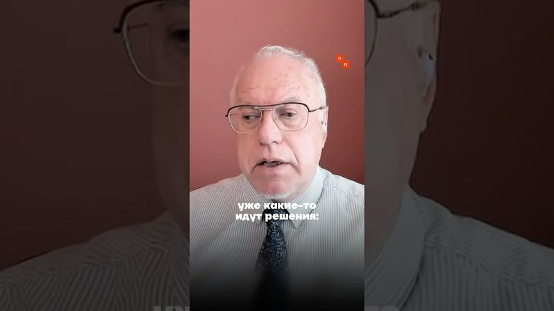 Власти могут начать отбирать деньги под предлогом борьбы с мошенниками