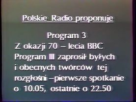 Конец эфира (TVP 1 Польша, 17.10.1992)