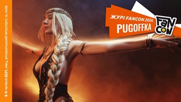 Журі Cosplay Show на FANCON 2024 у Києві Pugoffka