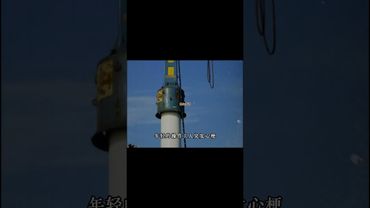 《未解之謎》95年上海九龍柱事件，高僧解決為何離奇圓寂？打樁打不進去，為何傳來低吼聲？#民間故事 #奇聞異事 #正能量 #玄學 #未解之謎 #歷史 #考古發現 #民間傳說 #怪事 #怪談故事