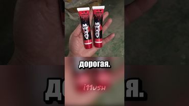 Секреты кино