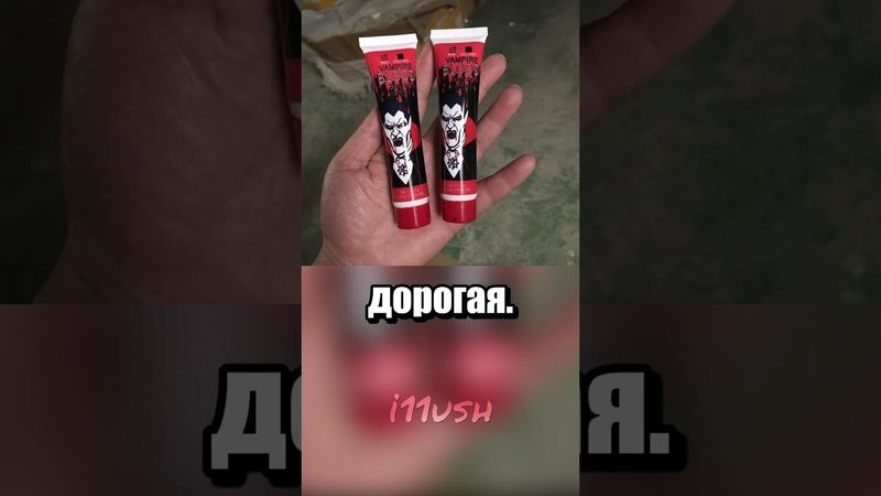 Секреты кино