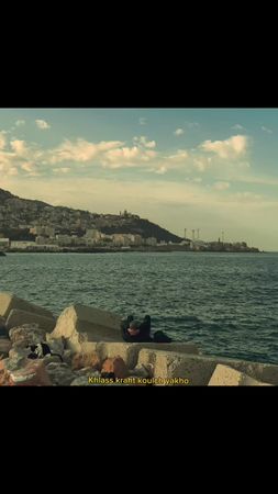 Part 1380 | khlass kraht koulch 💔 #aesthetic #whdk #kraht #🇩🇿