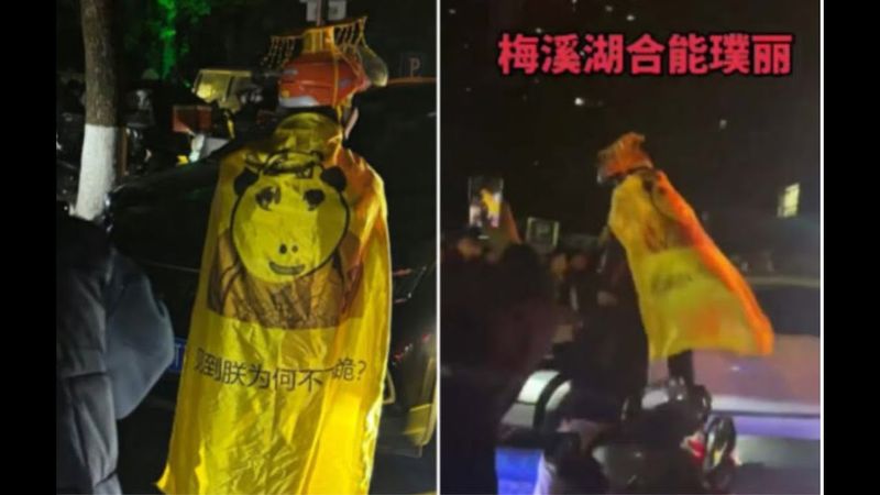 莫道电驴一只眼，挑动外卖天下反｜南博偷卖文物窝案实锤｜论侠哥挟持习近平与老习家的倒计时｜成为老王来了的会员