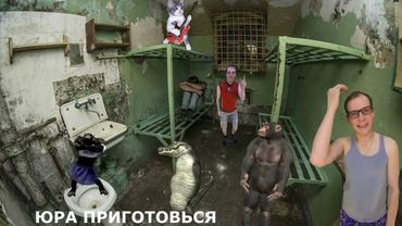 ВОДОЛАЗ ХОВАНЧИК