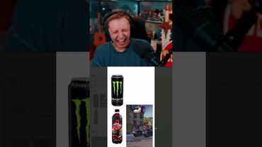 напиток богов #стинт #stint #stintik #прикол #реакция