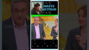 Минутка смеха....😂