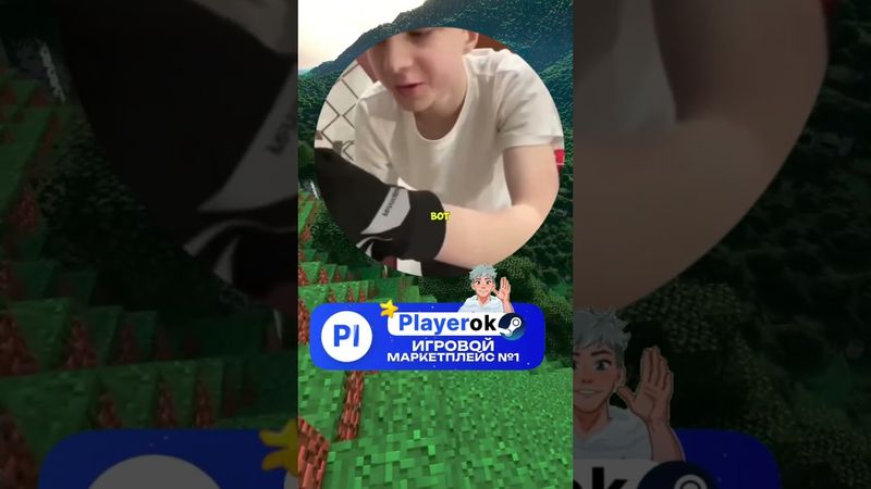 Что-то пошло не по плану 😂 #борщ #парень #смешно #шутки #видео #просторы #шуточное #memes #playerok