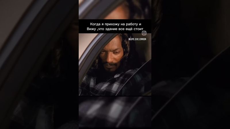 #уВастакже#работа#веримвсебя