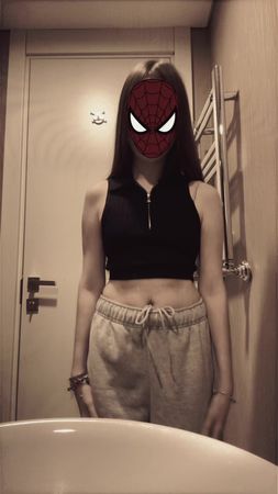 Te necesito #foryoupage #trend 