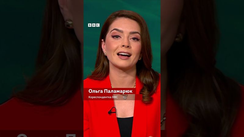 Як Польща проґавила російський шахед? #shorts #польща #шахед