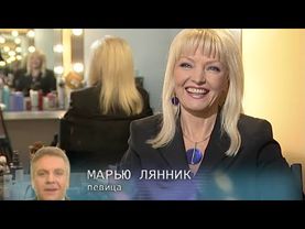 Урмас Отт / Urmas Ott - От охотника до жертвы / 2009