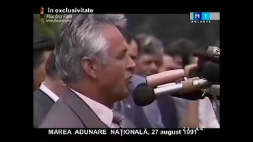 Mircea Druc - discurs la Marea Adunare Naționala, 27 August 1991 (Independența RM)