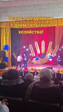 TikTok video #7572638658507836728