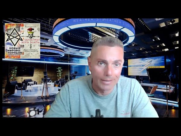 Коррупционный объем военкоматов.Доставщики еды в РФ отказываются перевозить блюда из свинины