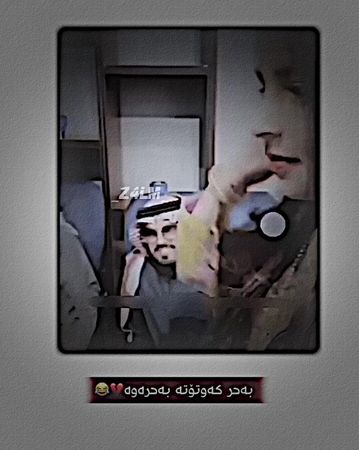 #foryou #foryoupage #fypシ゚viral #fypシ #ئه_كتيڤ_سفره_ 