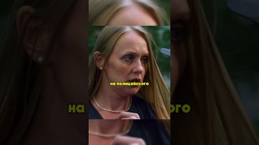 НАКАЗАЛ НАГЛЫХ МЕНТОВ 🔥 #сериал #криминал