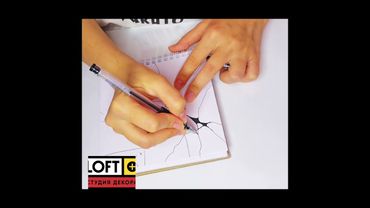 Нейрографика, Мастер класс по Нейрографике.