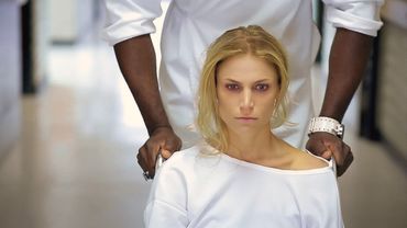 مراقب باش با کی دوست میشی... | درخواست دوستی (مهیج) ۲۰۱۳