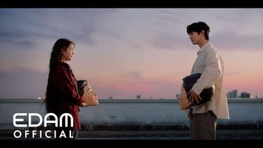IU '미인 (Feat. Balming Tiger) ' MV