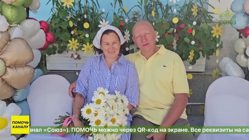 В Екатеринбурге были отмечены семьи прихожан, которые прожили в браке более 25 лет