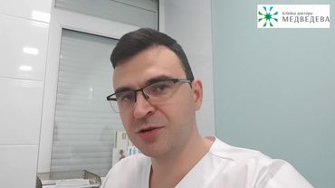 Офисная гистероскопия КДМ