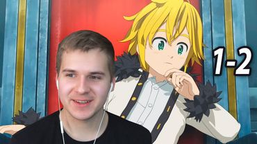 Семь смертных грехов: Гнев Эдинбурга 1-2 | Реакция