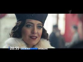 "Троцкий" на ПБК. "Trotski" PBK kanalil