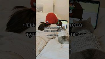 идея из тт #doramawik #kdrama #дорама #dorama #дорамы #дорамщикипоймут