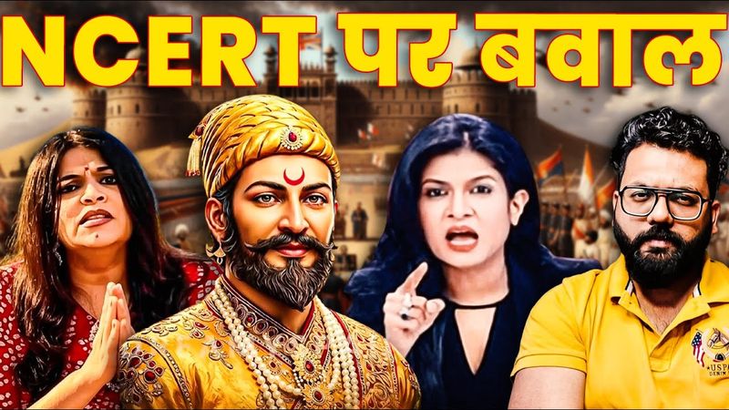 WHO IS Ruchika Sharma: The Historian Challenging NCERT's Narrative Jizya | AAJYAK ANJANA OM KASHYAP