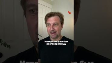 В конфликте России и Азербайджана виновата вертикаль власти Путина