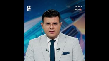 هجوم بقوارب صغيرة على سفينة تجارية قبالة سواحل اليمن