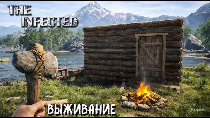 АТМОСФЕРНАЯ ВЫЖИВАЛКА THE INFECTED. СТРОЮ БАЗУ