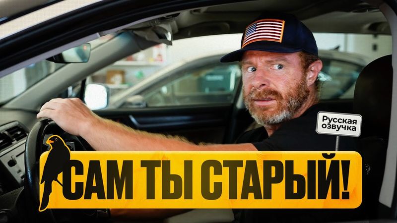 Мужчины, которые притворяются, что не стареют | by_drozd