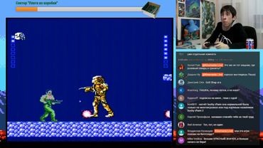 Ностальгаунтлет #8