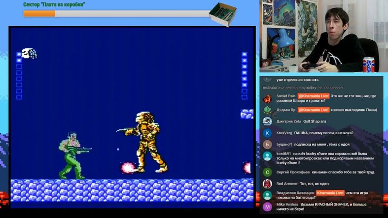 Ностальгаунтлет #8