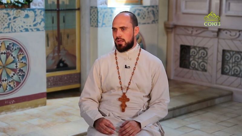 Мое кредо. Священник Евгений Аленин. Часть 2