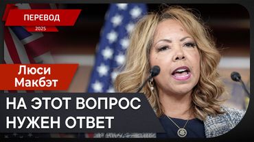 Министр образования уклоняется от ответа по поводу сокращения программы для людей с инвалидностью