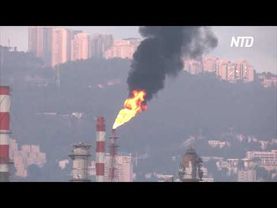 Иран обстрелял Хайфу: повреждены нефтяные объекты Израиля