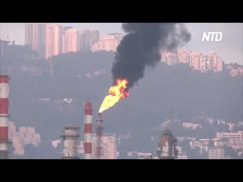 Иран обстрелял Хайфу: повреждены нефтяные объекты Израиля