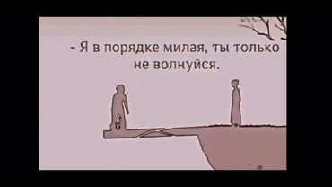Я тебя буду долго ждать… (Эдуард Асадов)
