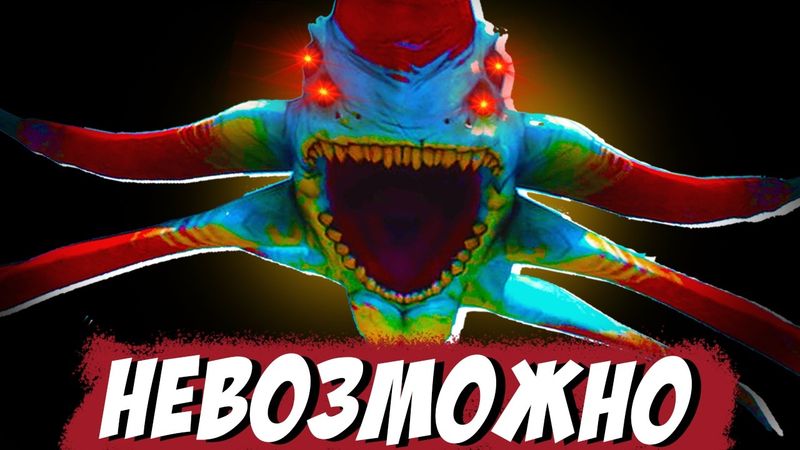Я Прошел Самый Сложный Мод На Subnautica