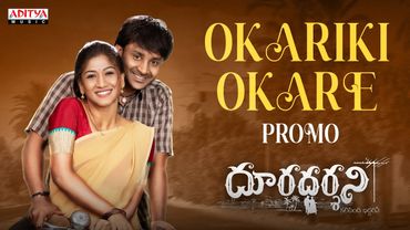 Okariki Okare Song Promo | Dooradarshini | Sindhuja Srinivasan | Karthikeya | Anand Gurrana